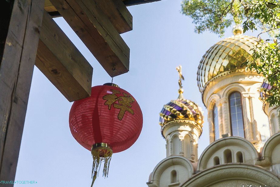 Everyone has their choice