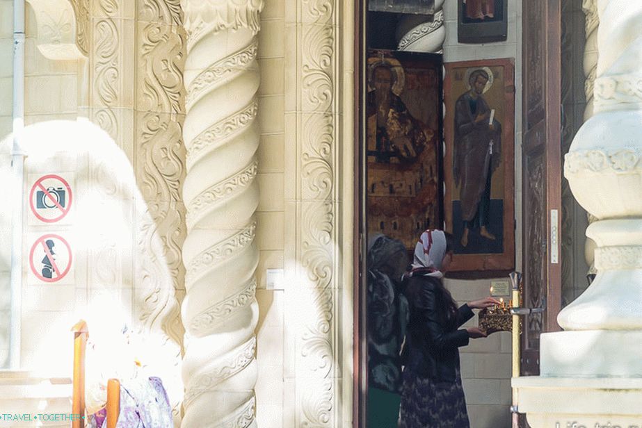 It always amazed me why you can't take pictures in church