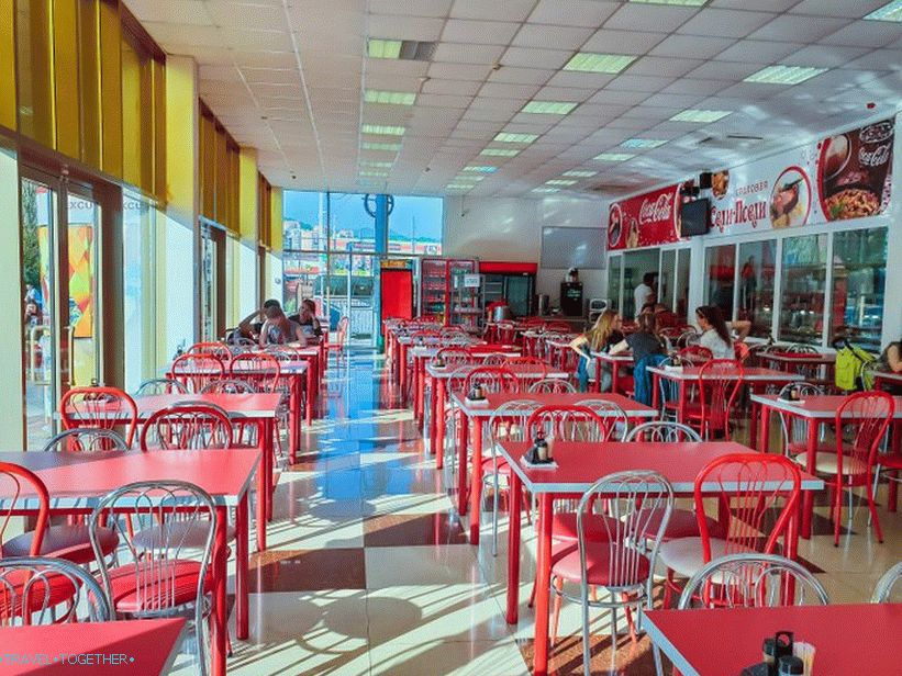 Dining room eaten in Adler - did not like at all