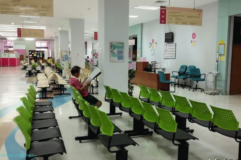 Phuket Provincial Hospital