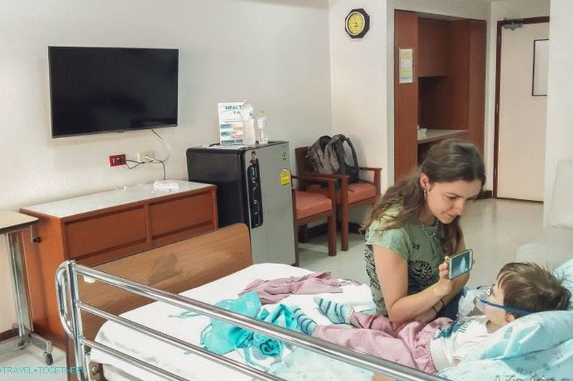 Ward at Phuket International Hospital