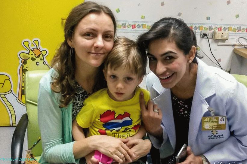 Together with the attending physician after discharge