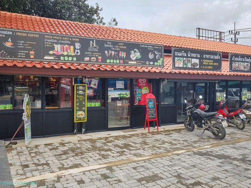 Guan Yu Sanctuary on Samui - a place where generations communicate