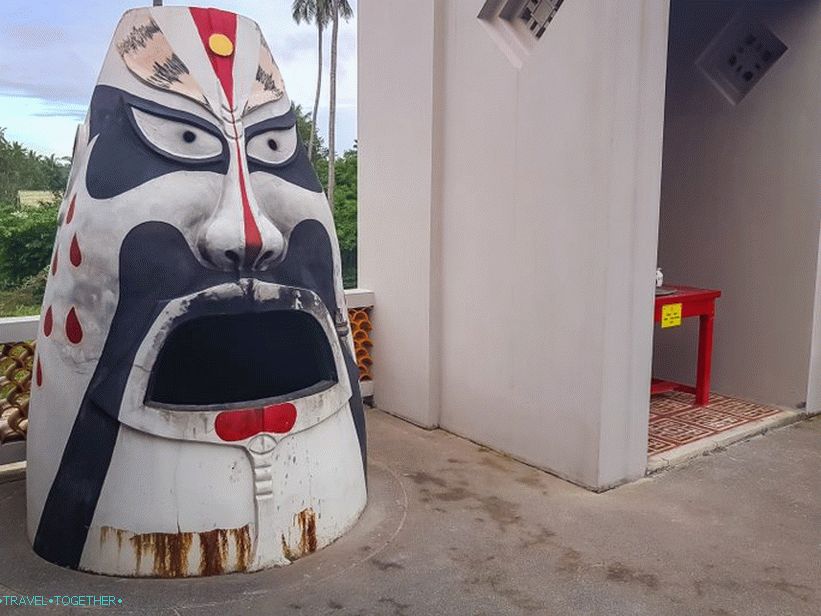 The furnace for burning garbage, all sorts of scraps of paper after the holidays