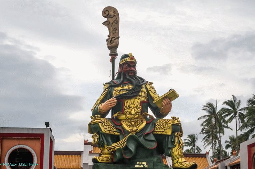 Red-faced god Guan Yu, he's Guan Di