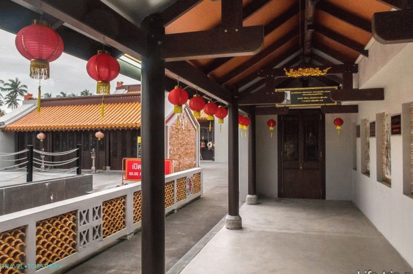 Guan Yu Sanctuary on Samui - a place where generations communicate