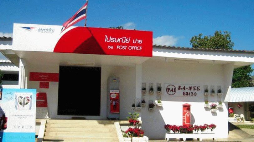 Post Office Thailand