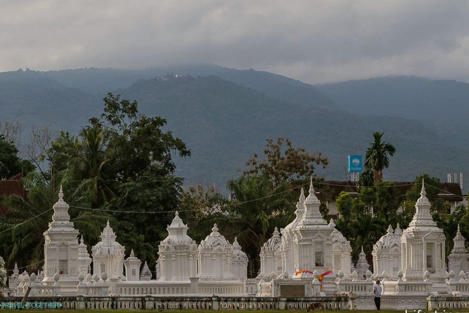 Around the mountains, beauty!