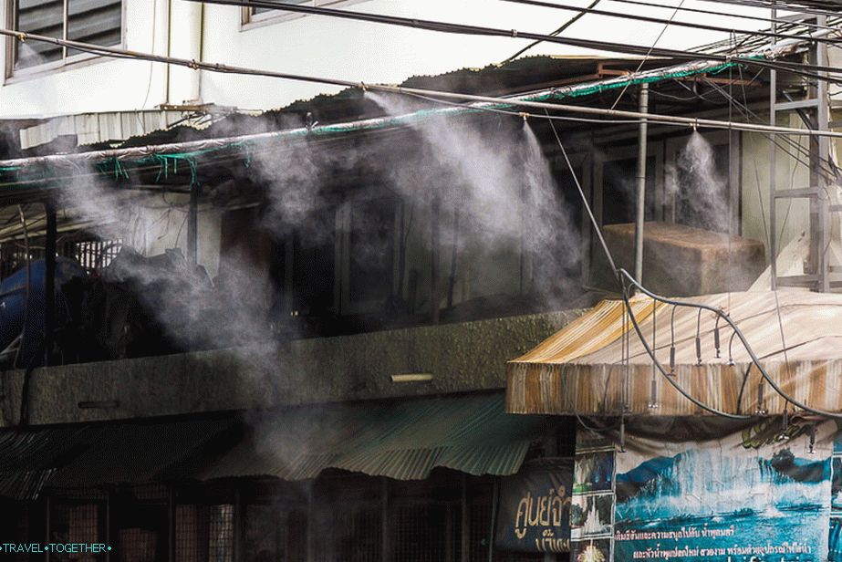 We refresh and moisten the streets