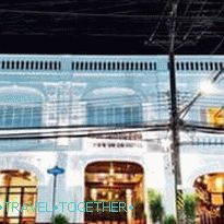 The Memory at On On Hotel