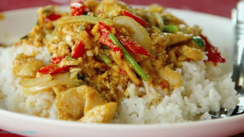 Thai Food - Guy Pad Pongali (Gai Pad Pongali)
