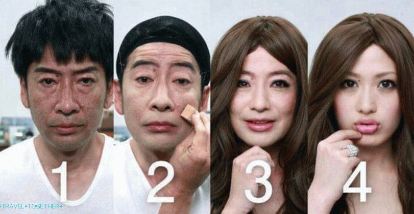 The operation to turn the Thai into a trance