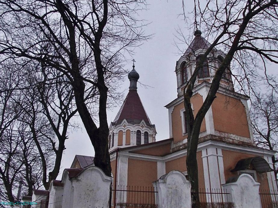 Church of the Nativity of the Blessed Virgin