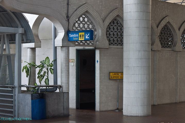 Toilets at KTM Komuter Station