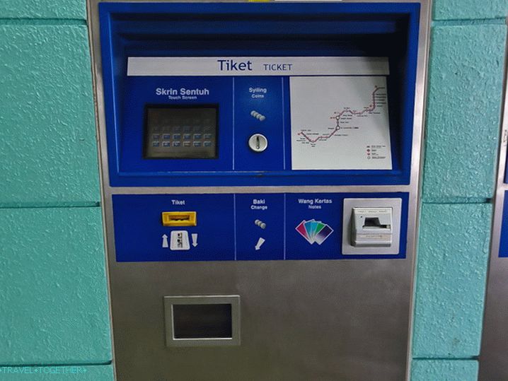 Ticket vending machine, LRT metro in Kuala Lumpur
