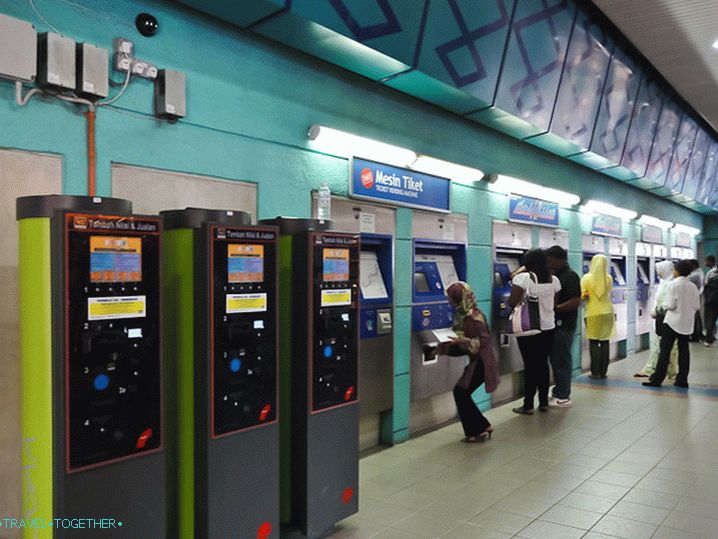 Different ticket vending machines