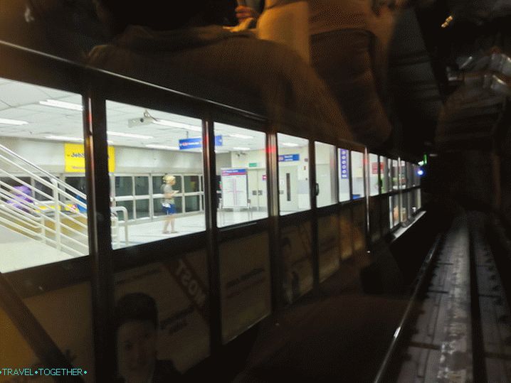 LRT station, view from the train