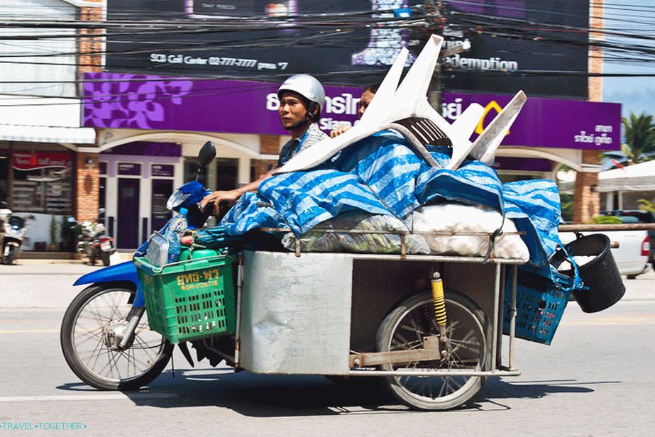 Bike with a stroller