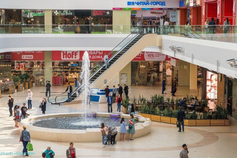 Mall Moremoll in Sochi - where to go in bad weather