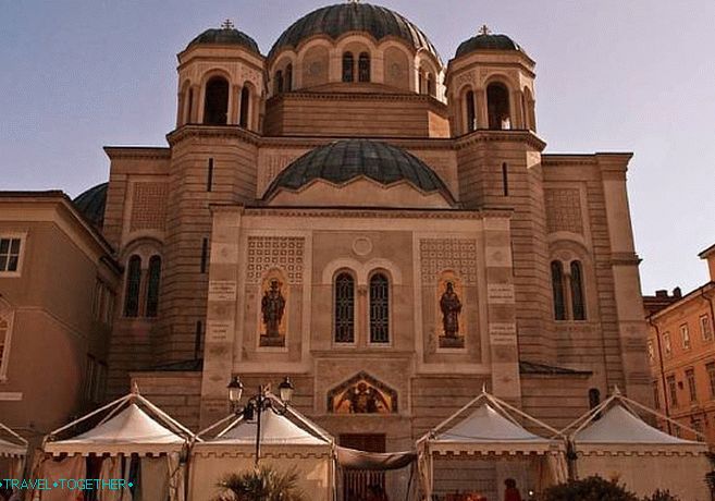 Church of St. Spyridon