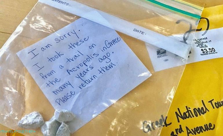 Facebook Photo Greta Kamateros