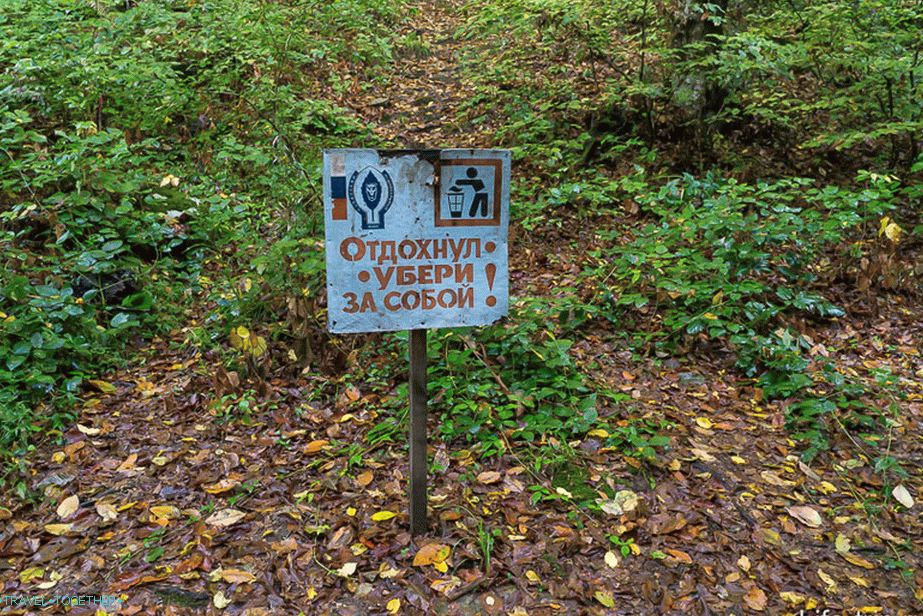 The right signs, but does anyone pay attention