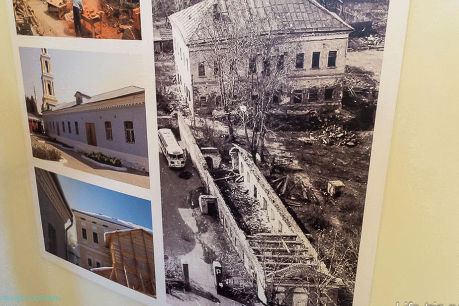 The way the manor and the outhouse looked like many years ago