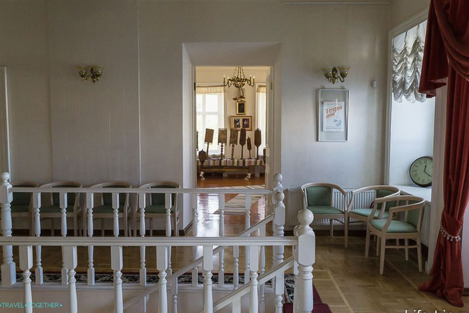 Second floor of the house