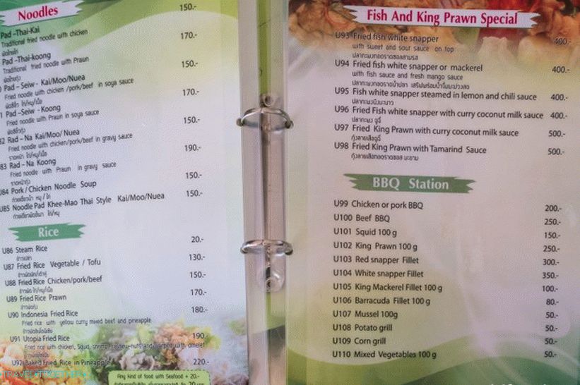 Utopia Resort on Phangan - a cult hotel and restaurant with a view