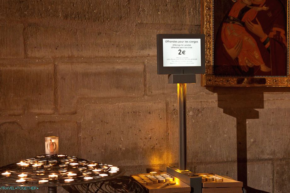 God accepts only in Euros