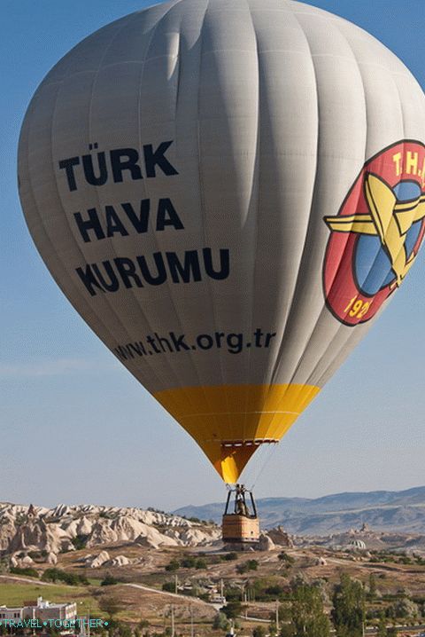 The most ordinary balloon.