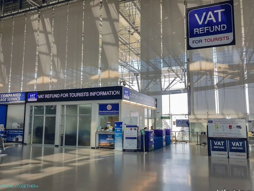 Vat Refund office at Suvarnabhumi Airport