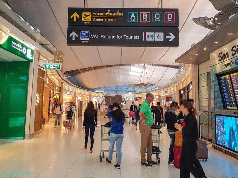 After passport control, follow the signs Vat Refund