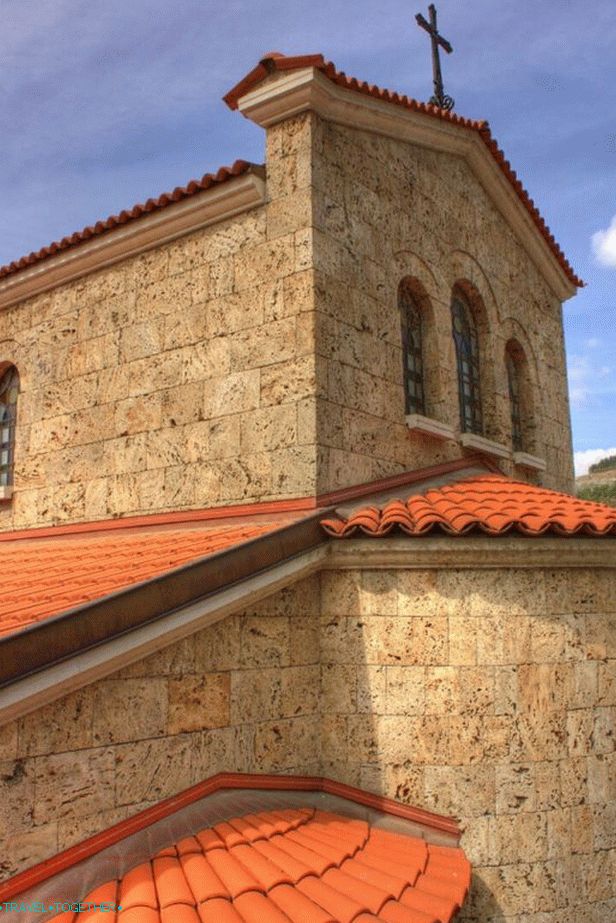 Church of the Holy Forty Martyrs