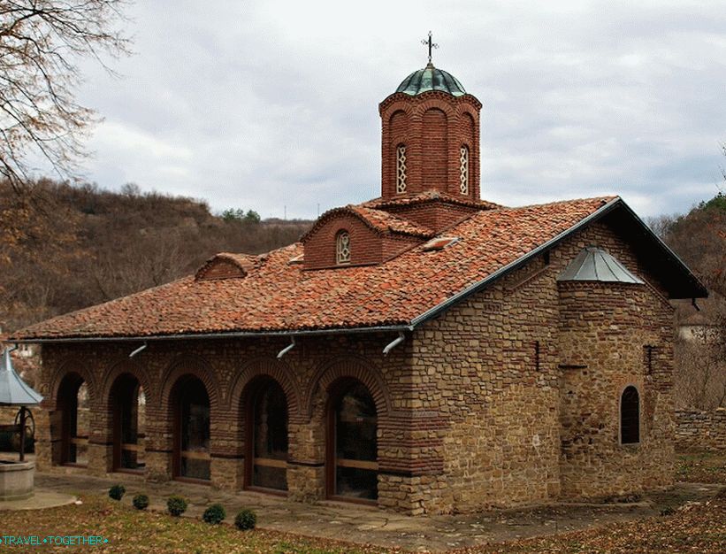 Church of Saints Peter, Paul and Ivan