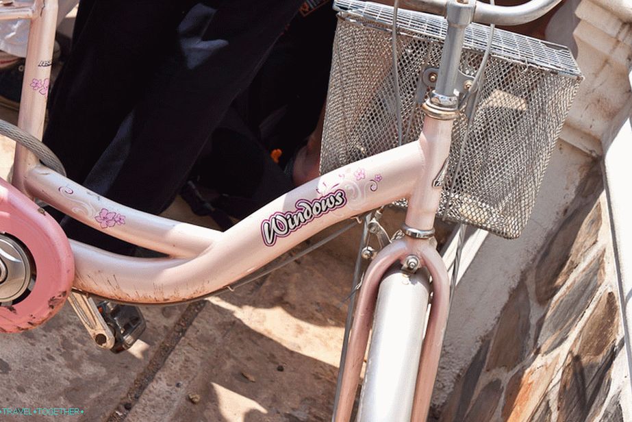 Bike from Microsoft