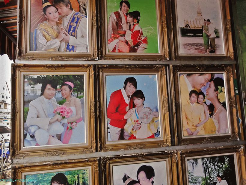 Laos Wedding