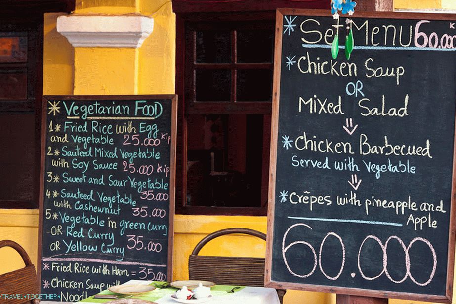 Prices in the cafe for foreigners - Vientiane