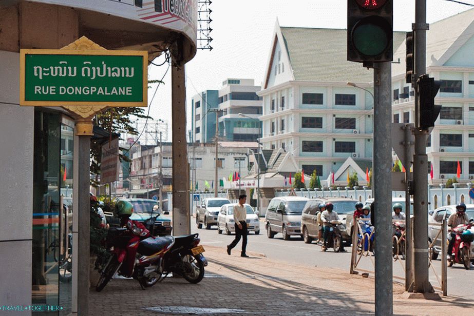 Rue - in French means street