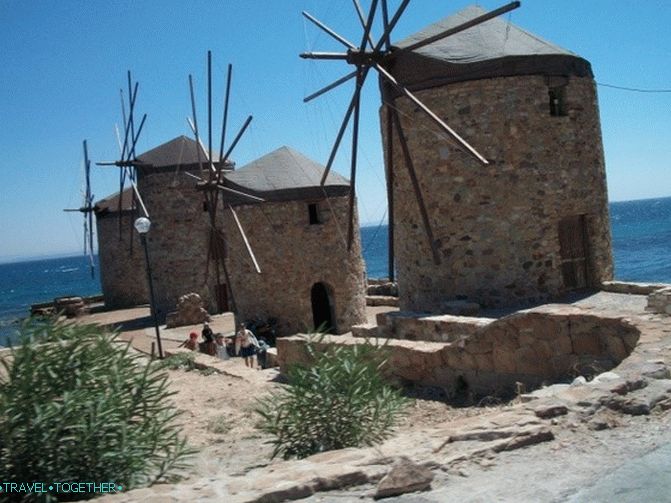 Windmills on Chios