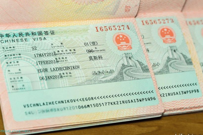 We now have a visa to China S2