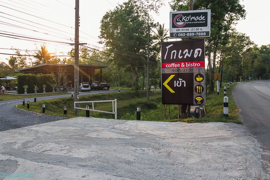 Excellent Euro-cafe on the road Hat Yai - Krabi