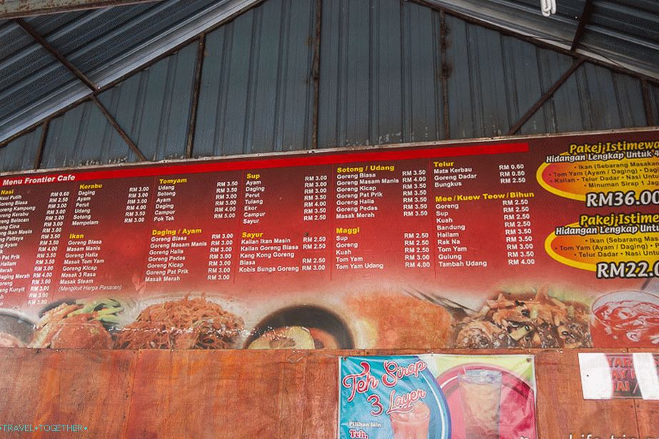 Between the borders there is a Malaysian cafe