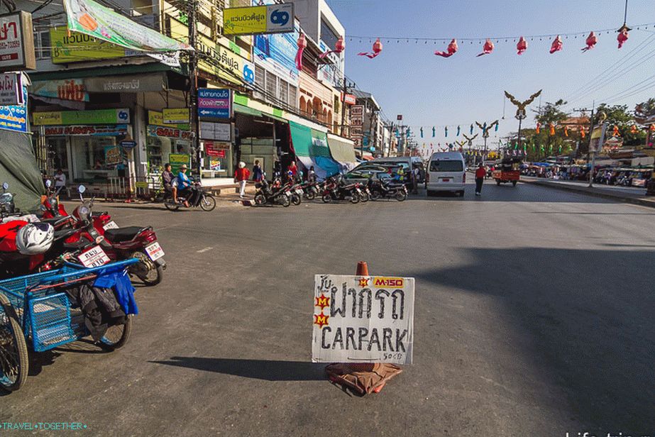 Paid parking for 50 baht