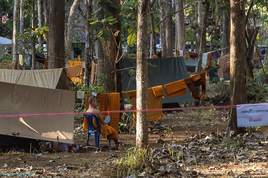 Wat buatong - either built, or here initially field conditions