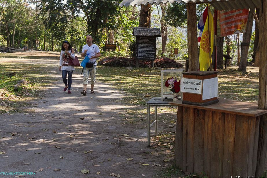 Entry to Buatong conditionally free