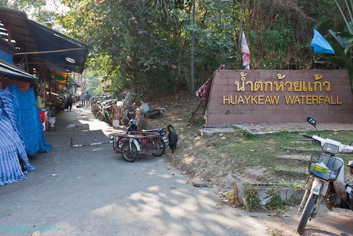 Entrance to the national park