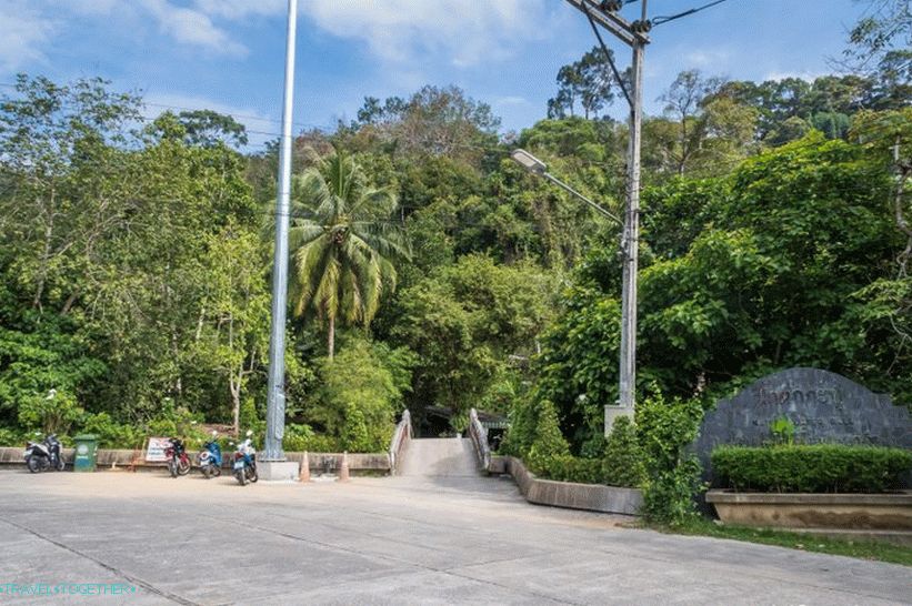 Parking at the waterfall
