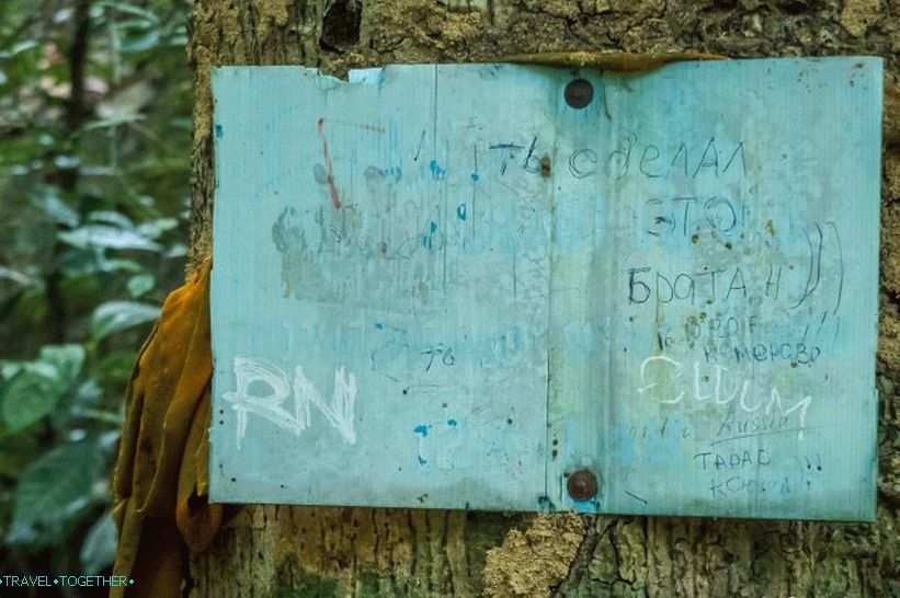 Kathu Falls in Phuket - an abandoned landmark