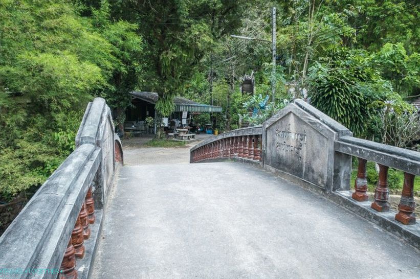 Kathu Falls in Phuket - an abandoned landmark